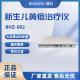 BIOBASE博科 新生儿黄疸治疗仪 BHZ-002