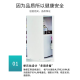 BIOBASE 博科 医用分子筛制氧系统 BKZY-3 产氧量3.0立方米/h