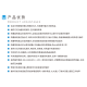 BIOBASE博科 高速发药系统 HAM-64 1450*1550*2440mm