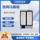 博科 医用冷藏箱 BPR-5V628 风冷 2℃~8℃