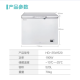 海信Hisense 医用低温冰箱 HD-25W520