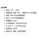 BIOBASE 博科 振荡孵育器 SHY-2A