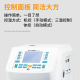 ANTAI安泰 医用控温仪 ZLJ-2000 自动控制全自动控温仪