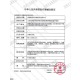 BIOBASE博科 生物安全柜 BSC-1100IIA2-X 鑫贝西  单人二级A2型生物安全柜子