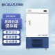 BIOBASE 博科 医用低温保存箱 BDF-86V65 1台