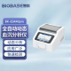 BIOBASE博科 全自动动态血沉分析仪 BK-ESR40pro