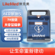 徕克美LikeMed 半自动体外除颤器 BeneHeart S2A（7寸屏款）