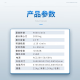 BIOBASE 博科 医用离心机 血型血清学/血型卡离心机 BL-4G 1台