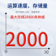 BIOBASE 博科 全自动动态血沉分析仪 BK-ESR20