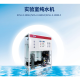 BIOBASE博科 实验室纯水机 SCSJ-II-1000LF
