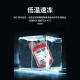 博科 超低温冰箱 -30°C~-40°C 血浆冰箱 疫苗冰箱 生物样本冰箱  医用低温保存箱 BDF-40V362