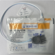迈瑞Mindray 电极片MR60 适用于BeneHeart D1/D2/D3/D5/D6 (单副装)